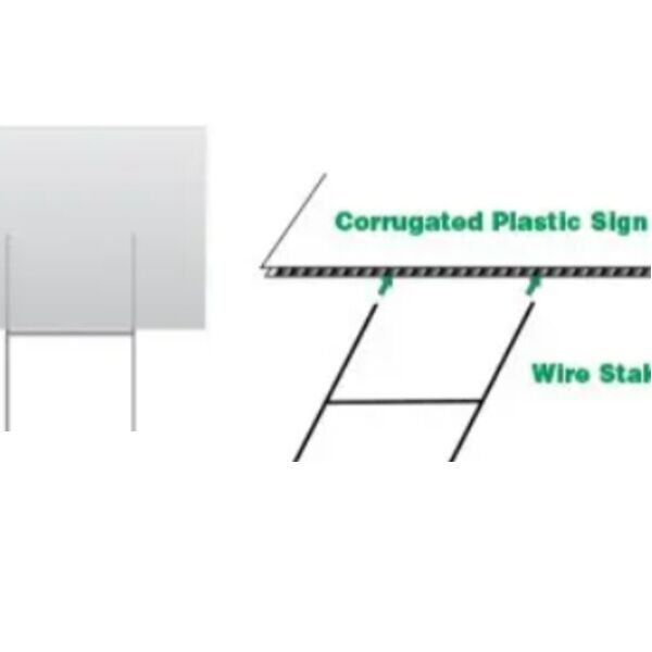 12"h x 9"w Wire Stake - Low Profile  Thumbnail